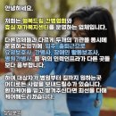 효심간병협회 이미지