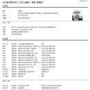 디코스쿨몰 이미지