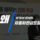 영상 제작&편집 이미지