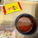 시래와보리 이미지