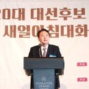 인천LPG충전소 이미지