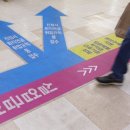 그냥 심심해서요. (19524) 실업급여, 하한액 낮추고 이미지