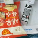 GS25 S상도역점 이미지