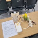 광주서구가족센터 | 광주 서구 가족센터 부모 자조모임 │ 미모사 마크라메 도어벨 만들기 출강 수업