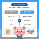 용인컴퓨터