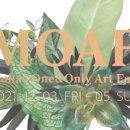 문래근린공원(2) 이미지