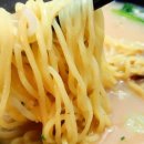 신림큐슈라멘&스시