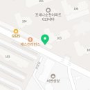 금호부동산골드공인중개사사무소 이미지