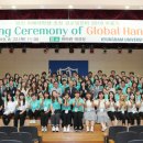 한마므로 이미지