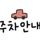 고기팜키즈캠핑장