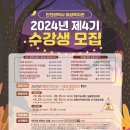 여성복지관 이미지