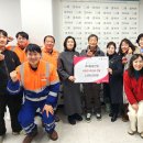 동영산업 Daum카페