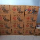 최진석 합기도 무휼관 이미지