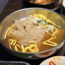돼지왕 | 내돈내산 하귀애월 흑돼지구이 고기왕 주차정보 후기