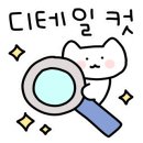 달빛솜솜키즈풀빌라 이미지