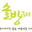 신원초등학교 이미지