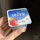 인정후라이드(개금점) | 10월일상(1) 여전히 맛있는 시월