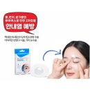 디에이치메디케어 이미지