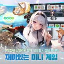 에이펙스라인 이미지