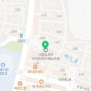 스마일명품찹쌀꽈배기시흥장현점