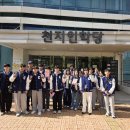 교과특성화학교] 교과연계 활동(국립대구과학관)2 이미지