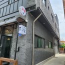 반도여인숙 네이버블로그