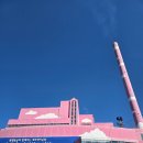 회수 | 광명의 자랑, 자원회수시설 견학후기~
