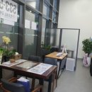 반포예스원베일리공인중개사사무소 이미지