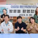 고기초등학교 이미지