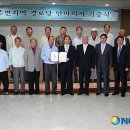 가일리경로당 이미지