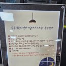 강릉시청 책놀이터(2층) 네이버블로그