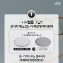 안경공장 나들이 민락점 이미지