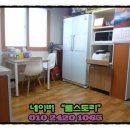 가야1동-15 이미지