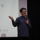 항꾸네 협동조합 이미지