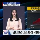 쩐미디어