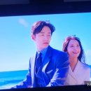 주라킹랜드