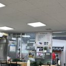 맘스터치 제천점 | 5/26-27 • 평일에 간 뻔하지 않는 제천 현지인 맛집 •영화 군체 •핫치즈밤빅싸이순살 후기
