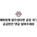 지에스(GS)25 경산옥곡대로점 이미지