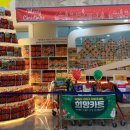 영월군종합사회복지관 이미지