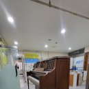 아쿠아빌딩 이미지