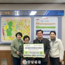 월봉경로당 이미지