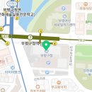 부귀카센타 이미지