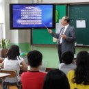 와룡초등학교 이미지