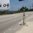 지구이엔지 이미지