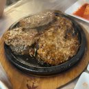 더스테이 강촌 이미지