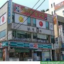 GS25 언양점 이미지