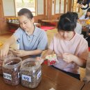 대구한의대학교박물관 이미지