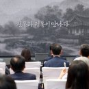 ㈜대일인터내셔널 이미지