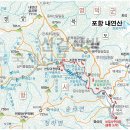 제197차 정기산행(19년 9월21일) 포항 내연산 12폭포 이미지