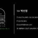 이경제일 이미지